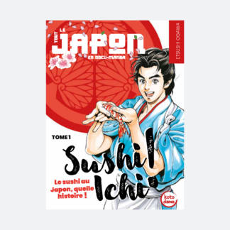 Sushi Ichi ! Tome 1/8